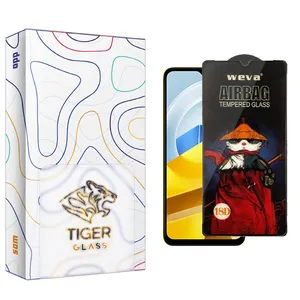 Tiger Glass SAM Screen Protector For Xiaomi  Poco M5