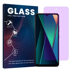 Glass Eye Care model screen protector suitable for Xiaomi Poco C75 mobile phone