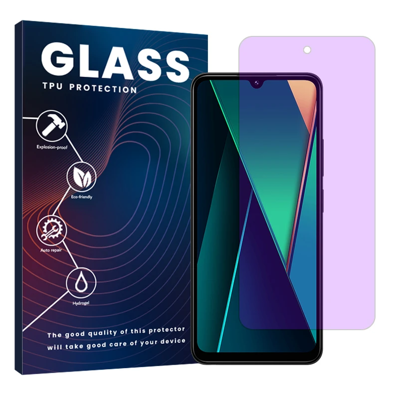 محافظ صفحه نمایش گلس مدل Eye Care مناسب برای گوشی موبایل شیائومی Poco C75