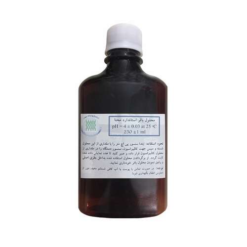 دستگاه کالیبراسیون چیست - راهنمای خرید قطعات دستگاه کالیبراسیون ( میکروفون، رگلاتور گاز کالیبراسیون و بافر کالیبراسیون )