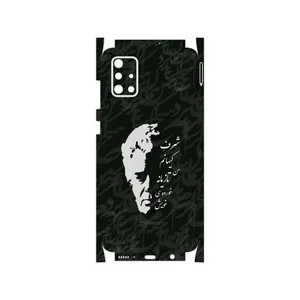 MAHOOT Ahmad-Shamlou-FullSkin Cover Sticker for Samsung Galaxy A71