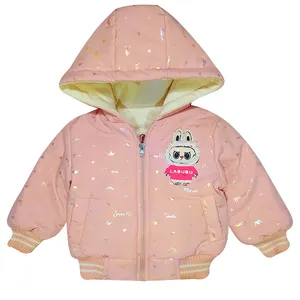 کاپشن دخترانه مدل لبوبو دورو Su2