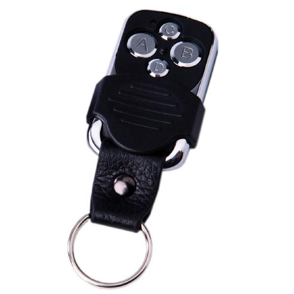 دزدگیر اماکن آسیامدار مدل RMDZ645