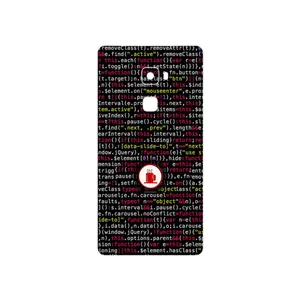 MAHOOT Programming 1 Cover Sticker for Huawei Mate S