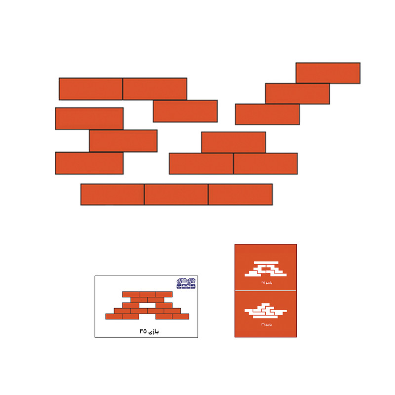بازی فکری مکعب مدل معماری هوشمند