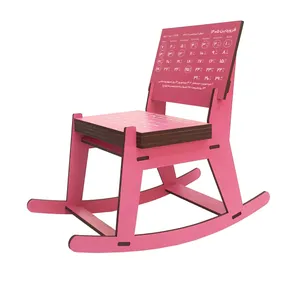 تقویم رومیزی سال 1405 مدل کاما طرح صندلی