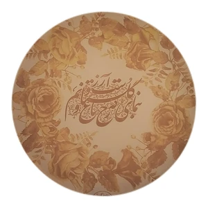 دف مدل طرحدار کد 081