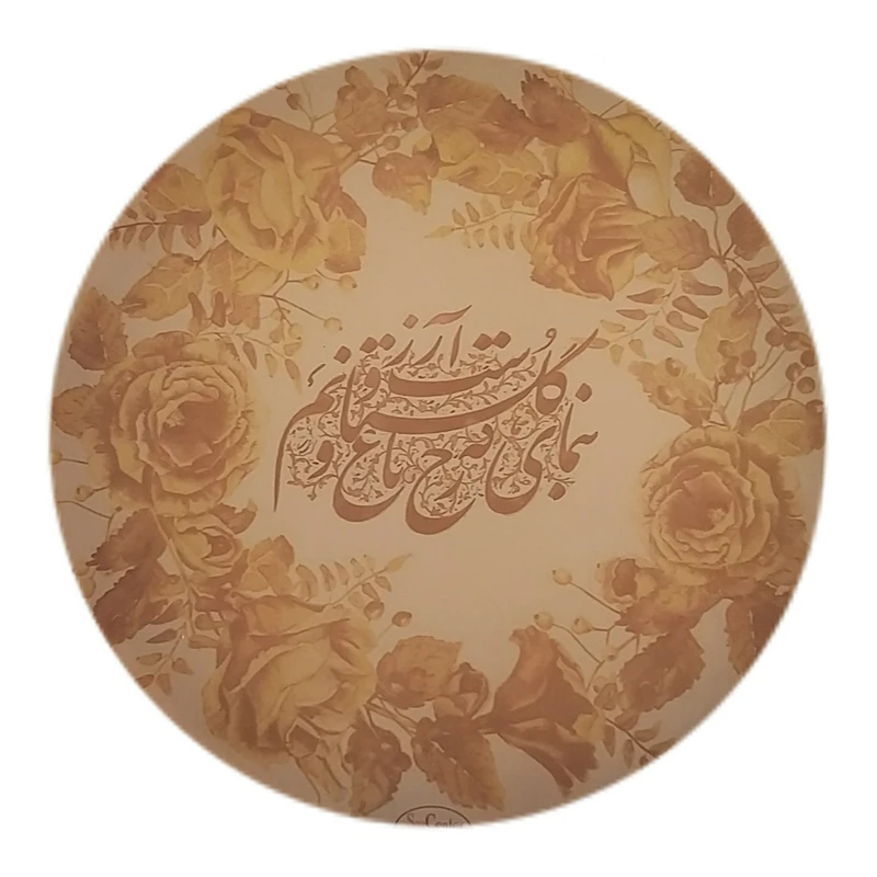 دف مدل طرحدار کد 081