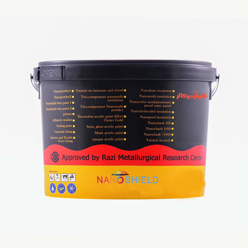 عایق رطوبتی نانوشیلد مدل نانوآردوکالر کد NSNA-1 وزن 1 کیلوگرم