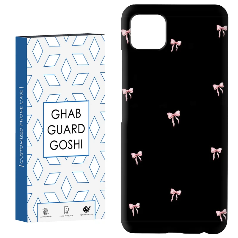 کاور قاب گارد گوشی طرح پاپیون کد Dimo-829 مناسب برای گوشی موبایل سامسونگ  GALAXY A22 5G