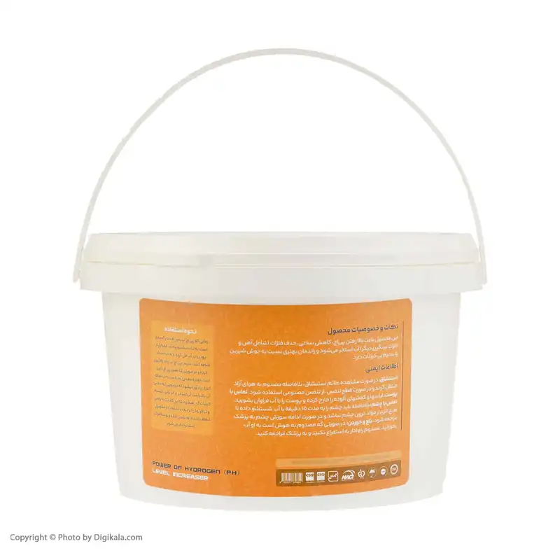 پودر افزایش دهنده PH آب آبی دریا مدل پودری وزن 2 کیلوگرم