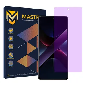 Master Resistant model Anti-violet ray screen protector, suitable for Xiaomi Poco X7 Pro mobile phone