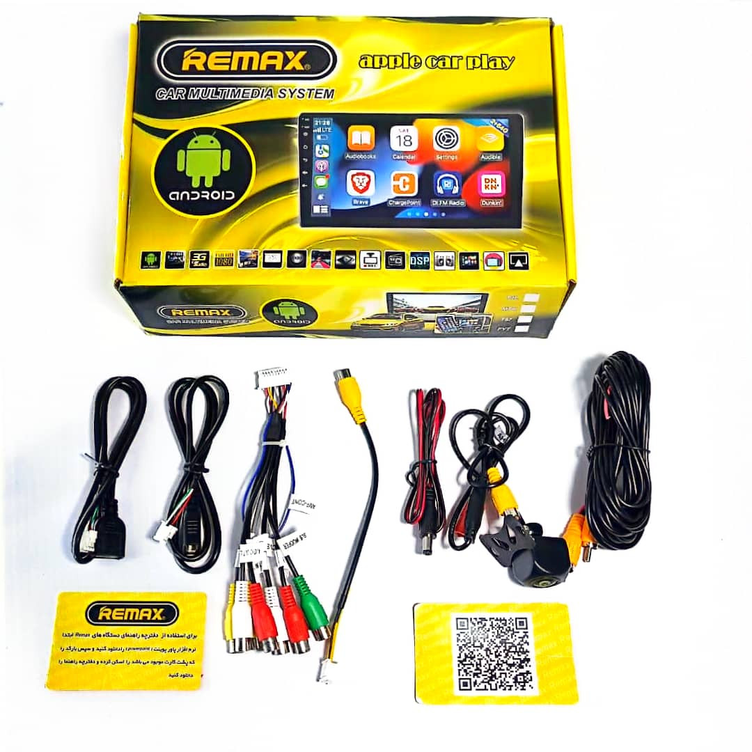 مانیتور خودرو ریمکس مدل اندروید مناسب برای ام وی ام 550