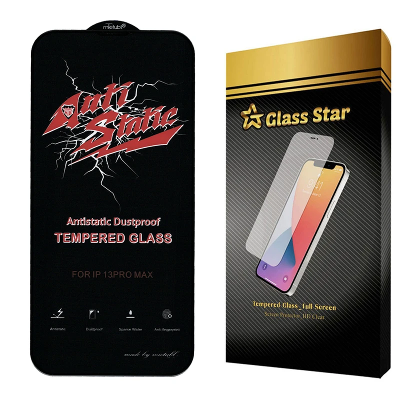 محافظ صفحه نمایش گلس استار مدل  ASTA مناسب برای گوشی موبایل اپل iPhone 13 Pro Max