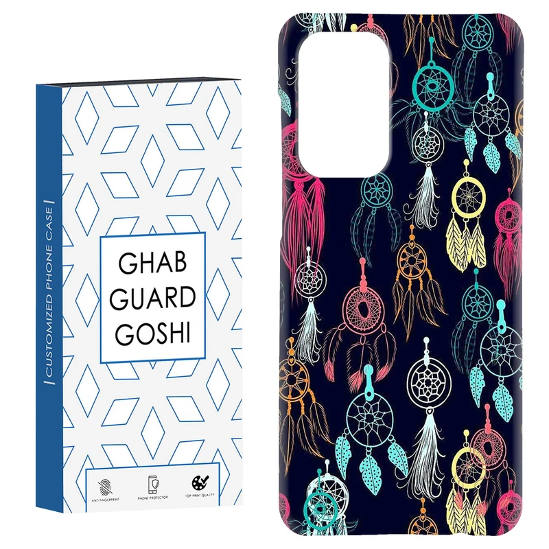 کاور قاب گارد گوشی طرح چشم زخم کد Dimo-764 مناسب برای گوشی موبایل سامسونگ Galaxy A52 / a52s
