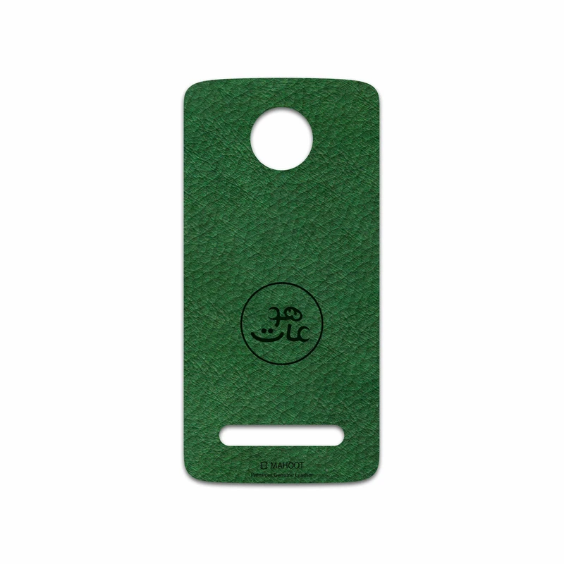 برچسب پوششی ماهوت مدل GL-MAH مناسب برای گوشی موبایل موتورولا Moto Z2 Play