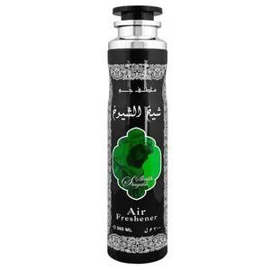 اسپری خوشبوکننده لطافه مدل شیخ الشیوخ 300 میلی لیتر