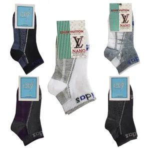 جوراب مدل Super sks کد 3842 بسته 5 عددی