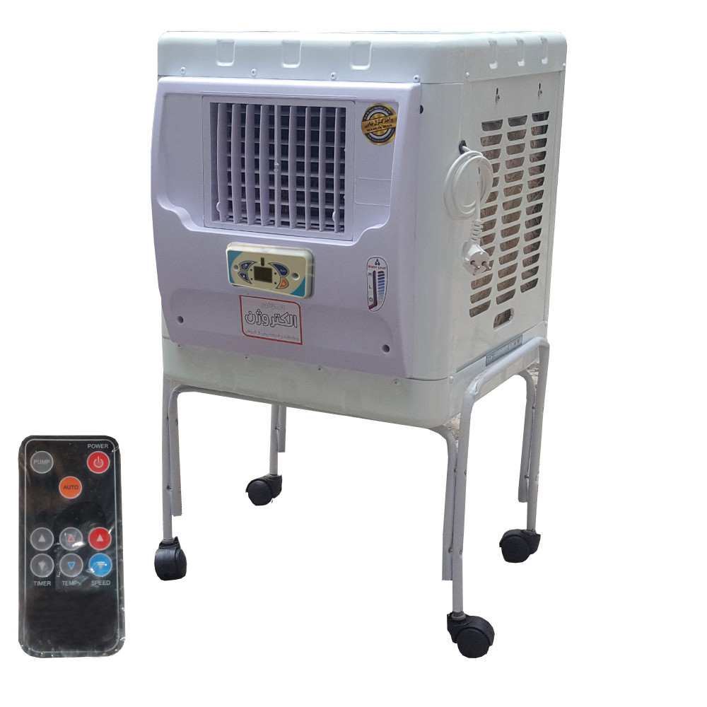 کولر آبی 2800 جنرال مدل AVR 300P به همراه پایه کولر آبی 2800 جنرال مدل AVR 300P به همراه پایه