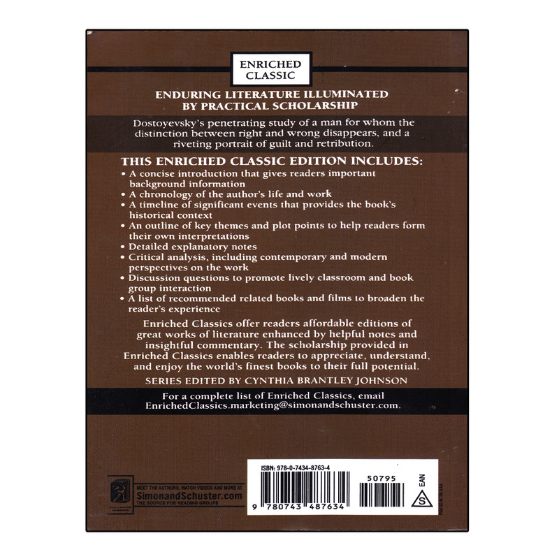 کتاب Crime And Punishment اثر Fyodor Dostoyevsky انتشارات الوندپویان کتاب Crime And Punishment اثر Fyodor Dostoyevsky انتشارات الوندپویان