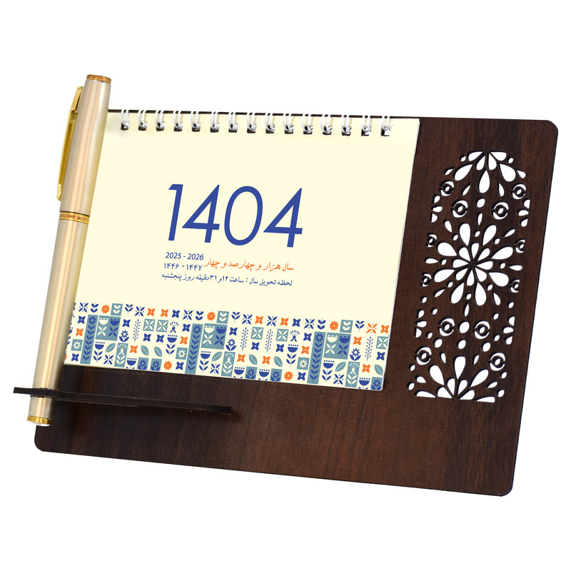 تقویم رومیزی سال 1404 مدل گلبرگ