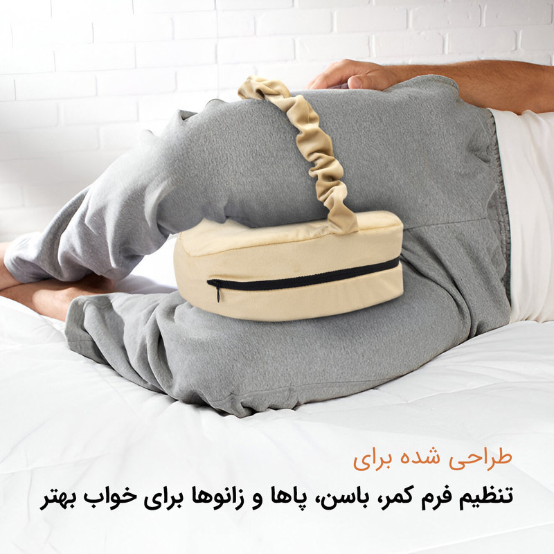 بالش طبی کاوا ماسک مدل بین زانویی کد Pillow A1 بالش طبی کاوا ماسک مدل بین زانویی کد Pillow A1