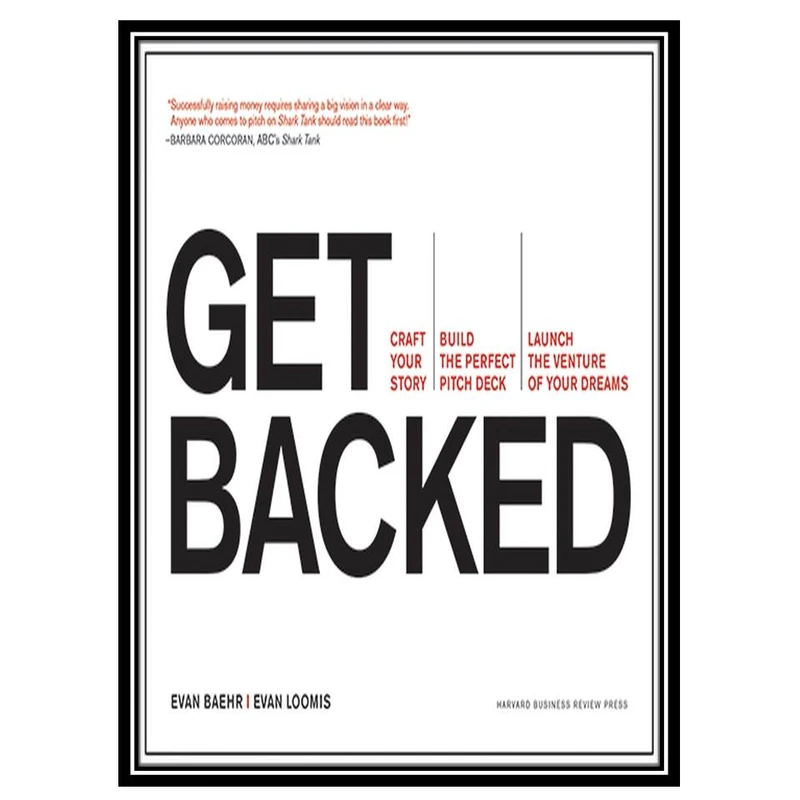 کتاب Get Backed اثر جمعی از نویسندگان انتشارات مؤلفین طلایی