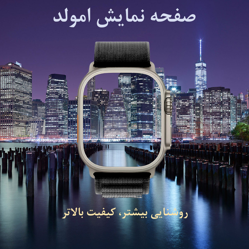 ساعت هوشمند گیفت کالکشن مدل Metal Series