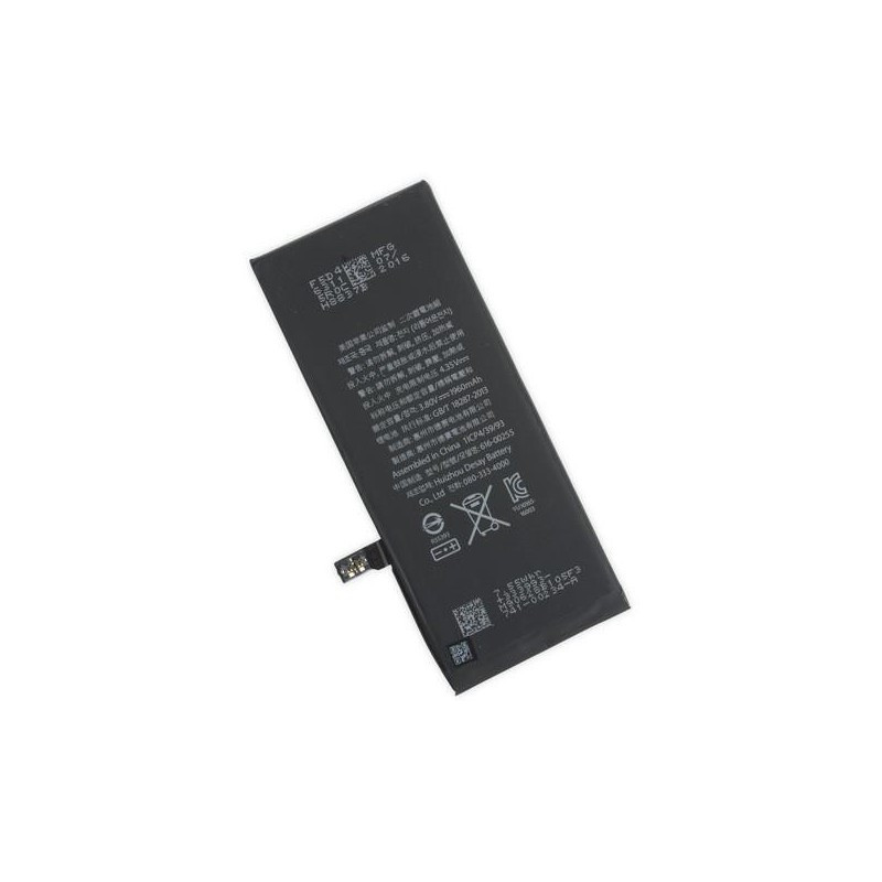 تصویر باتری موبایل مدل APN LOTS/20211 AP ظرفیت 2691 میلی آمپر ساعت مناسب برای گوشی موبایل اپل Iphone 8 PLUS