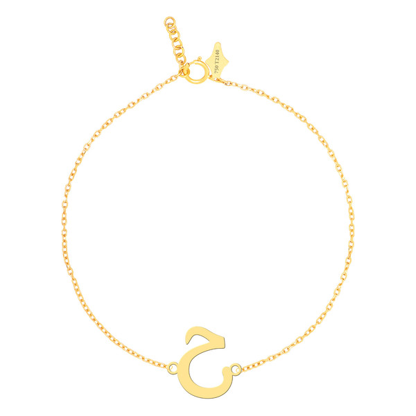 پابند طلا 18 عیار زنانه کرابو طرح حرف ح مدل Kr2104