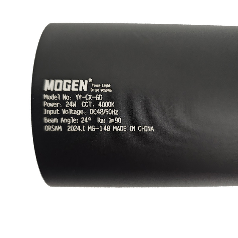 چراغ ریلی 24 وات موگن مدل مگنتی کد YY-GD