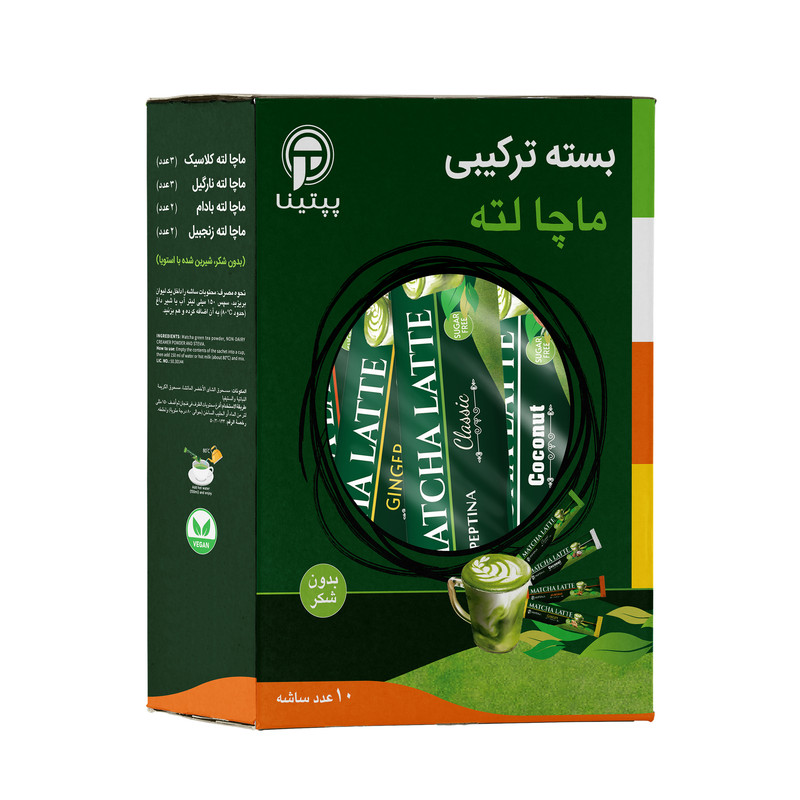 ماچا لته ترکیبی بدون شکر پپتینا بسته 10 عددی