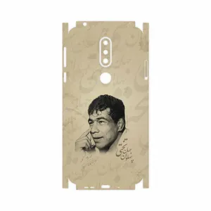 MAHOOT Gholamreza Takhti-FullSkin Cover Sticker for Nokia 7.1