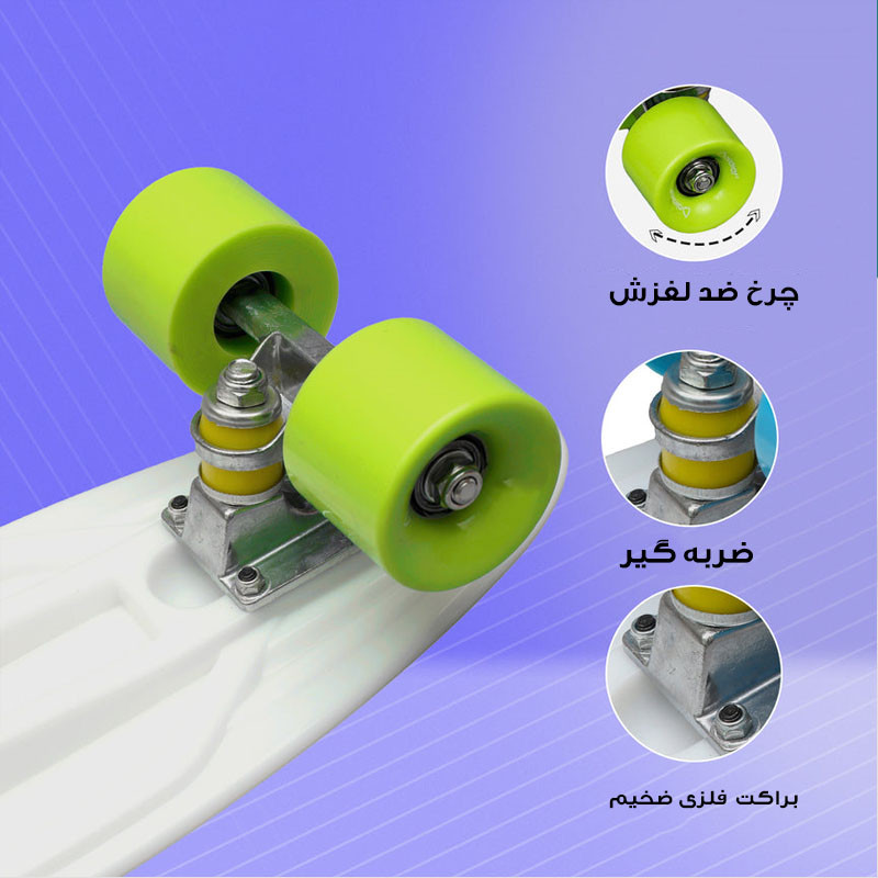 اسکیت بورد مدل دسته دار کد HAND-01