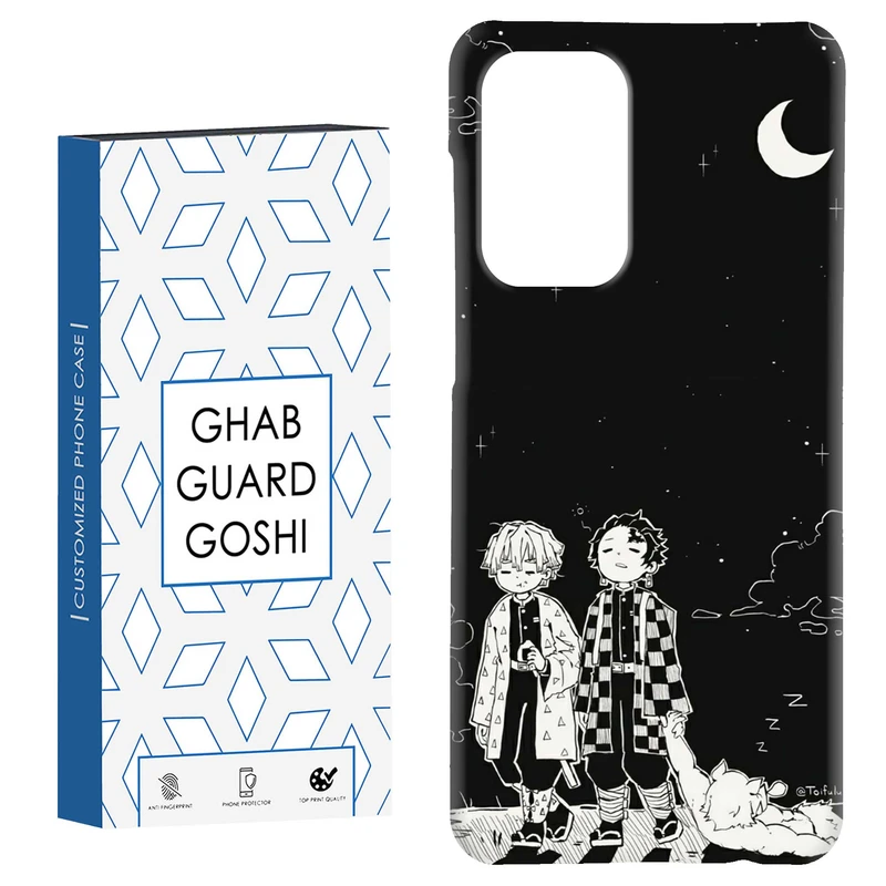 کاور قاب گارد گوشی طرح انیمه کد Dimo-237 مناسب برای گوشی موبایل سامسونگ Galaxy A52 / a52s