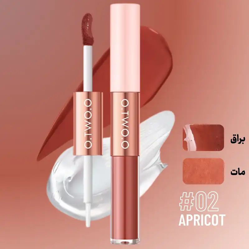 رژ لب مایع او تو او مدل Tender شماره 02