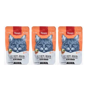 پوچ گربه ونپی مدل مرغ و ماهی کاد 240 گرم بسته 3 عددی 