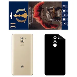 INFINITI PRO RG Back Skin For Huawei Mate 9 Lite