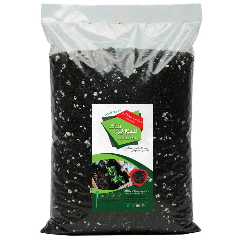 خاک سبزی کاری سورین خاک مدل 10LR وزن 5 کیلوگرم