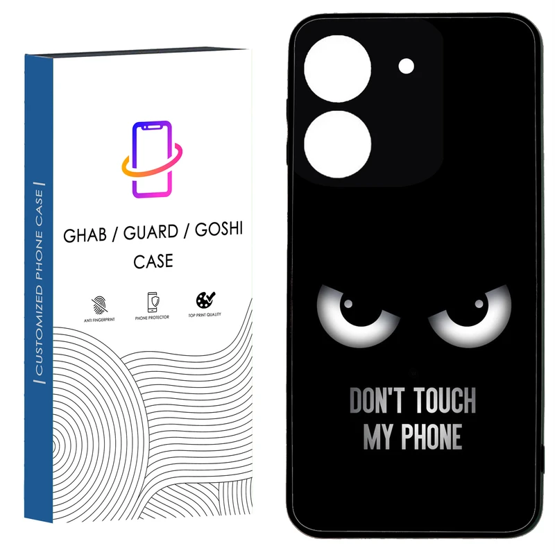 کاور قاب گارد گوشی طرح پسرانه کد 20 - tpu مناسب برای گوشی موبایل شیائومی Redmi A5 / Poco C71