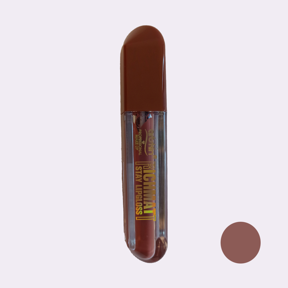 رژ لب مایع آرت‌اسکین مدل Richmatt شماره 05