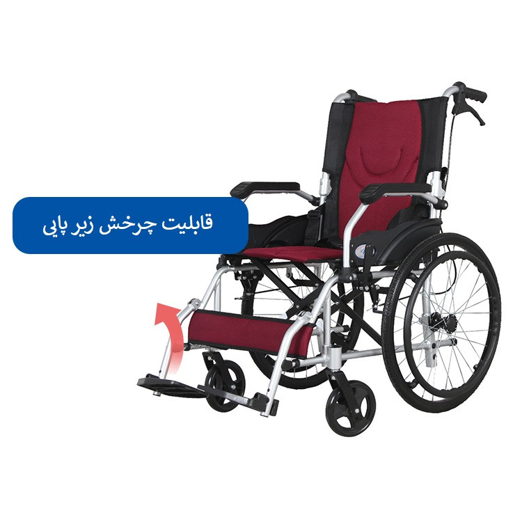 ویلچر مدل KY863 ویلچر مدل KY863