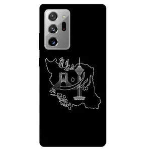 Megafone 1870 Cover For Samsung Galaxy Note 20 Ultra 4G/5G 