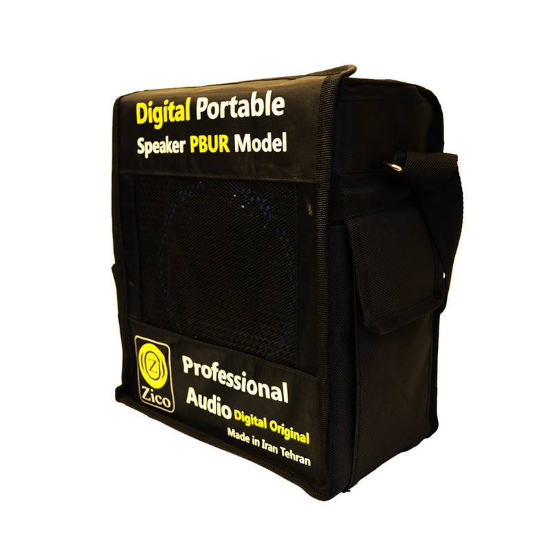 اكو پرتابل زیکو مدل 16150PBUR