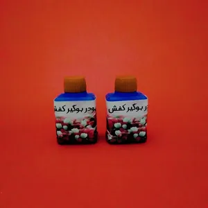 پودر بوگیر کفش مدل GOLGO2-AB بسته 2 عددی