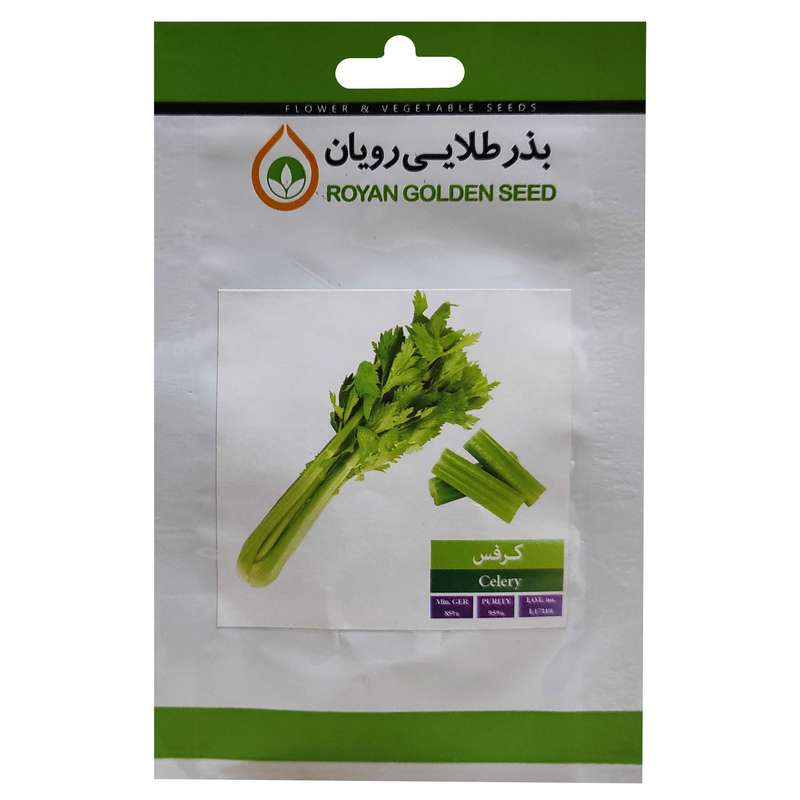 بذر کرفس بذر طلایی رویان کد BZT-154 بذر کرفس بذر طلایی رویان کد BZT-154