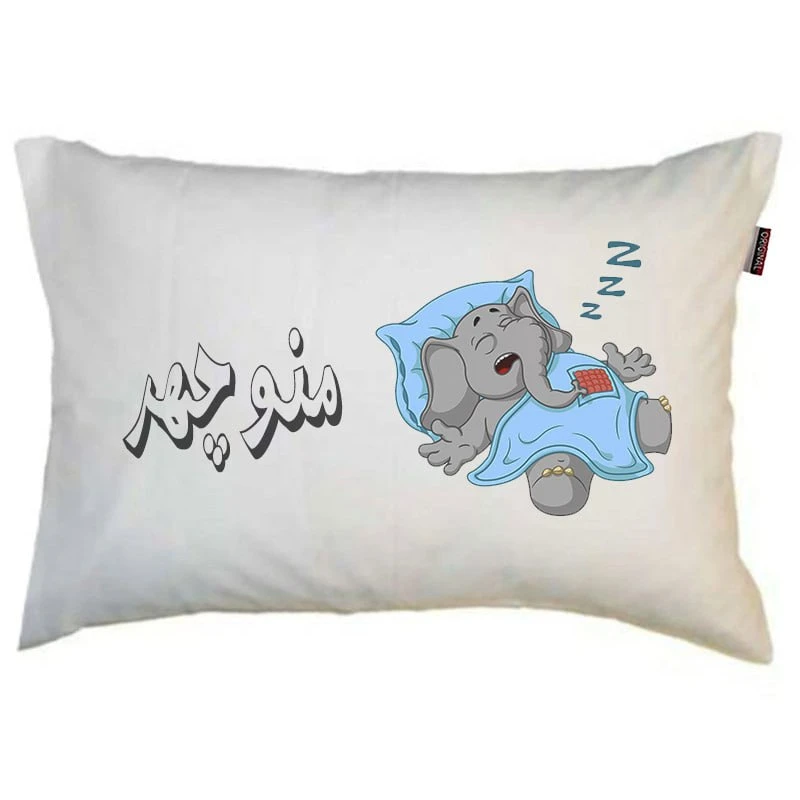 رو بالشی مدل فانتزی طرح اسم منوچهر کد m7