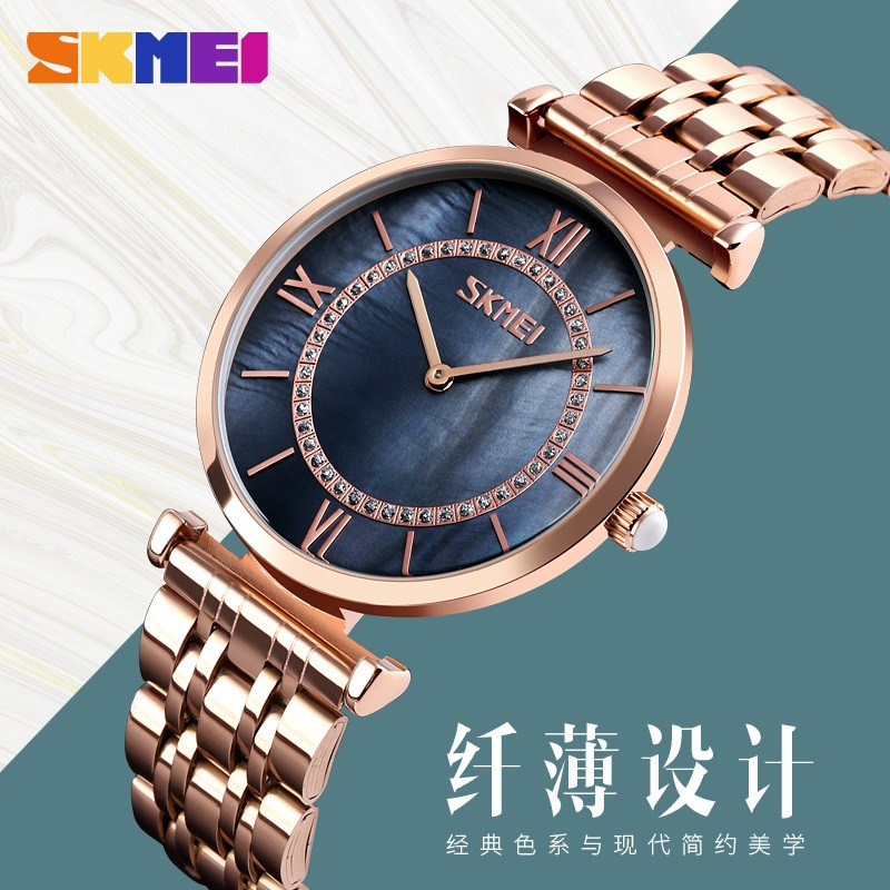 ساعت مچی عقربه ای زنانه اسکمی مدل 9198