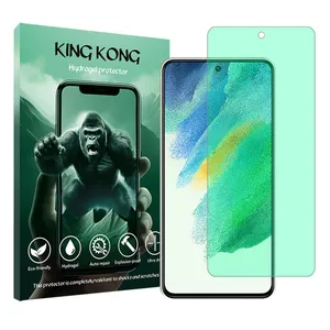 King Kong Tough model Green light screen protector suitable for Samsung Galaxy S21 FE 5G mobile phone