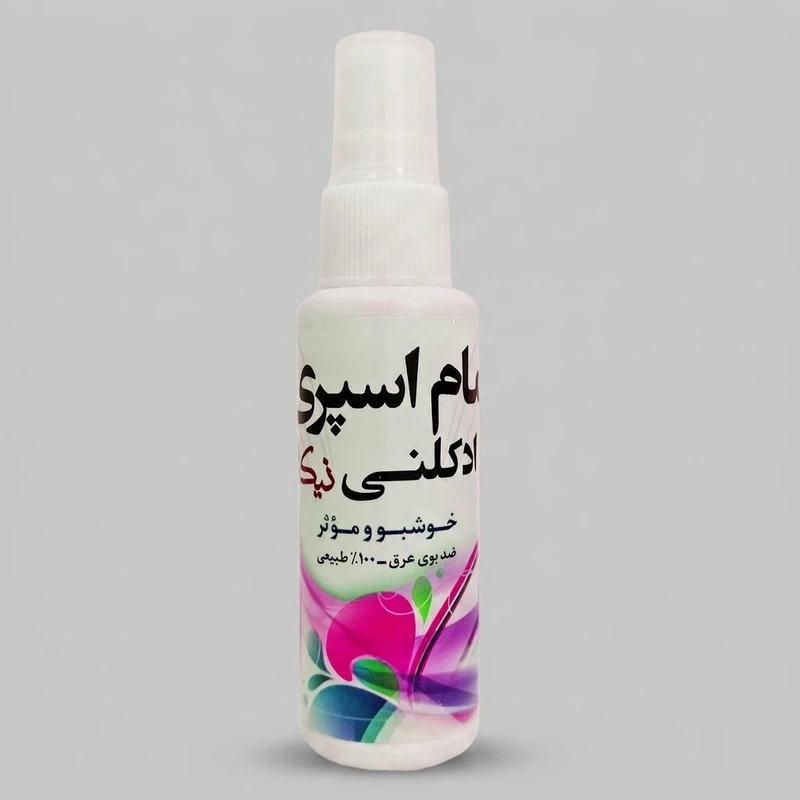اسپری ضد تعریق نیکا مدل 02 حجم 50 میلی لیتر
